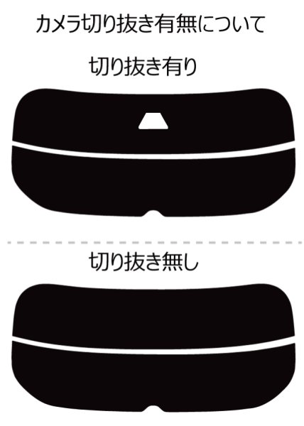 画像2: RAV4 型式: MXAA52/MXAA54/AXAH52/AXAH54 初度登録年月/初度検査年月: H31/4〜 (2)