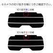 画像3: ランドクルーザー 250 型式: TRJ250W/GDJ250W 初度登録年月/初度検査年月: R6/4〜 (3)