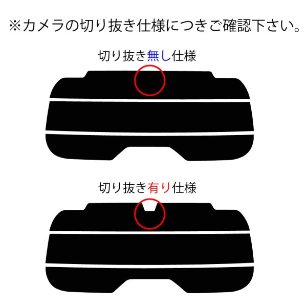画像3: ランドクルーザー 250 型式: TRJ250W/GDJ250W 初度登録年月/初度検査年月: R6/4〜 【FA2382】 (3)