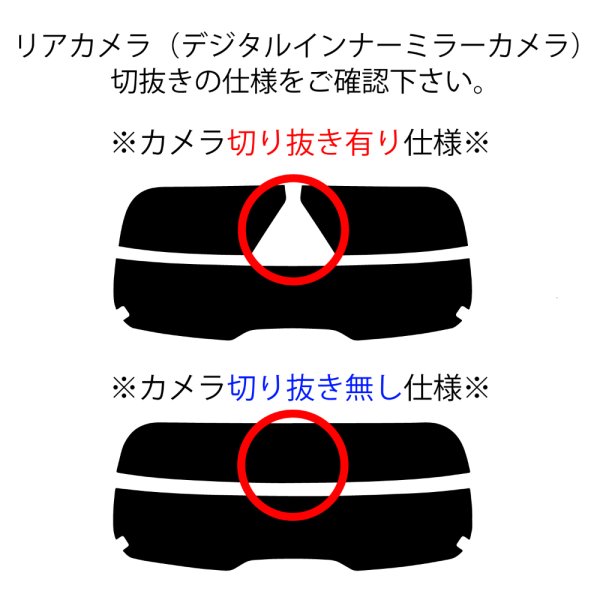 画像2: アクア 型式: MXPK10/MXPK11/MXPK15/MXPK16 初度登録年月/初度検査年月: R3/7〜 (2)