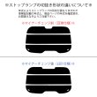 画像2: 【ゴーストシリーズ】 パレット 型式: MK21S 初度検査年月/初度検査年月: H20/1〜H25/2 (2)