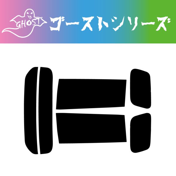 画像1: 【ゴーストシリーズ】 アルファード 型式: AAHH40W/AAHH45W/AGH40W/AGH45W 初度登録年月/初度検査年月: R5/6〜 (1)