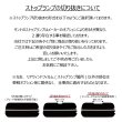 画像2: 【ゴーストシリーズ】 タント（カスタム）型式: LA650S/LA660S 初度登録年月/初度検査年月: R1/7〜 (2)