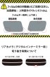 画像2: 【ゴーストシリーズ】 アルファード 型式: AAHH40W/AAHH45W/AGH40W/AGH45W 初度登録年月/初度検査年月: R5/6〜 (2)