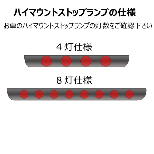 画像4: ムーヴ 型式: LA850S/LA860S 初度検査年月/初度検査年月: R07/06〜 (4)