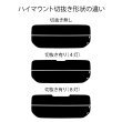 画像3: ムーヴ 型式: LA850S/LA860S 初度検査年月/初度検査年月: R07/06〜 (3)