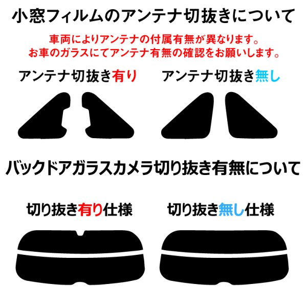 画像3: オーラ 型式: FE13/FSNE13 初度登録年月/初度検査年月: R3/8〜  (3)