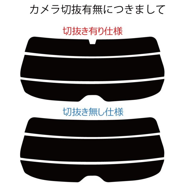 画像3: フォレスター 型式: SK9/SK5/SKE 初度登録年月/初度検査年月: H30/7〜 (3)