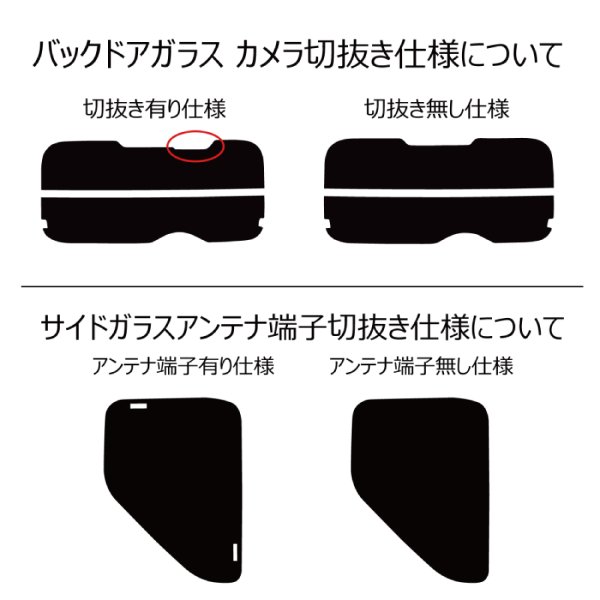 画像3: デリカ ミニ 型式: B35A/B38A/B37A/B34A 初度登録年月/初度検査年月: R5/5〜 (3)