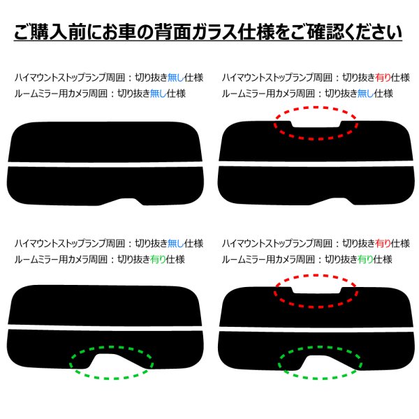 画像2: セレナ 型式: GC28/GFC28/C28/FC28 初度登録年月/初度検査年月: R4/11〜 (2)