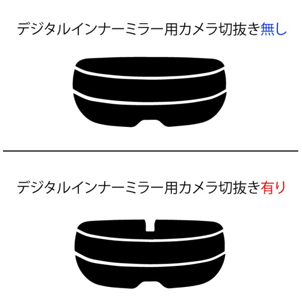 画像2: NX 型式: AAZH20/AAZH25/AAZH26/TAZA25/AAZA20/AAZA25 初度登録年月/初度検査年月: R3/11〜 (2)