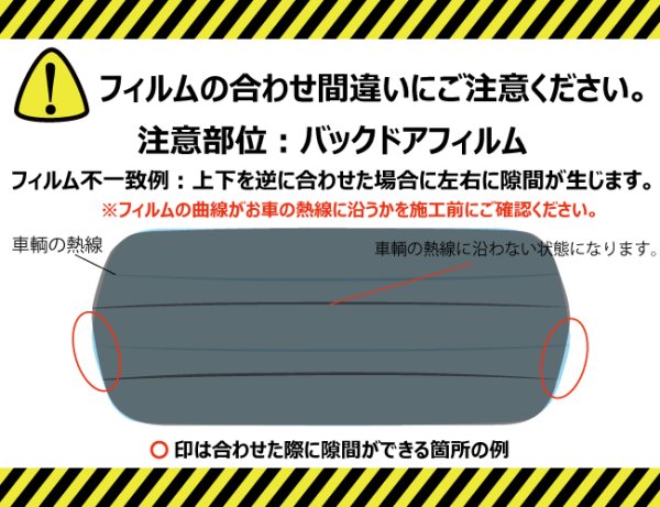 画像3: ワゴンR 型式: MH23S 初度検査年月/初度検査年月: H20/9〜H24/9 (3)