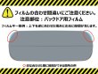 画像2: ムーブ 型式: LA150S/LA160S 初度検査年月/初度検査年月: H26/12〜R5/7 (2)