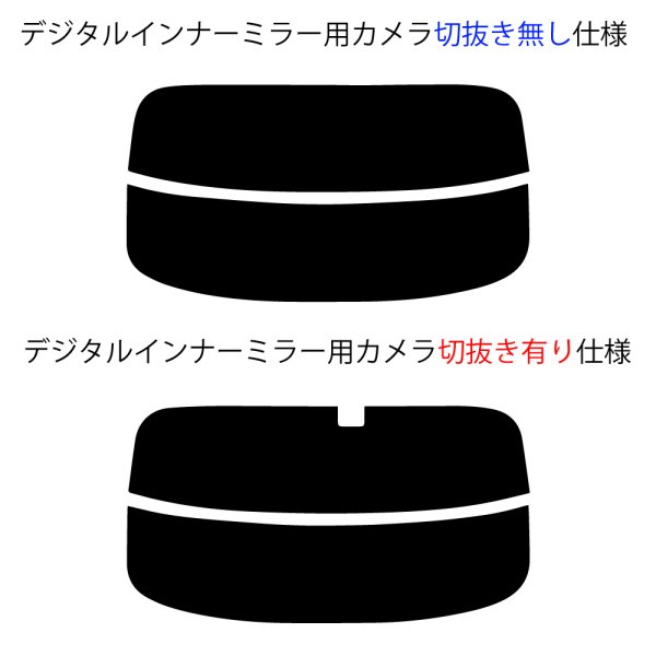 画像2: RX 型式: TALA15/TALA10/TALH17/AALH16 初度登録年月/初度検査年月: R4/11〜 (2)