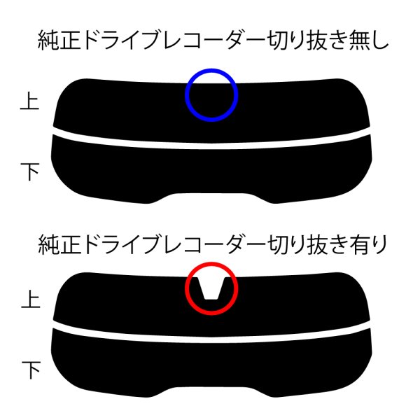 画像2: LBX 型式: MAYH10/MAYH15 初度登録年月/初度検査年月: R5/11〜 (2)