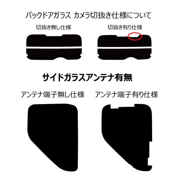 画像2: ekスペース (クロス) 型式: B34A/B35A/B37A/B38A 初度登録年月/初度検査年月: R2/3〜 (2)