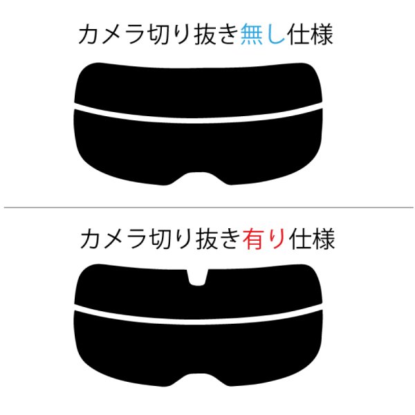 画像3: レヴォーグ 型式: VM4/VMG 初度登録年月/初度検査年月: H26/6〜R2/11 (3)