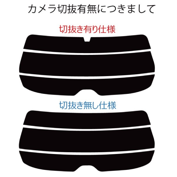 画像2: 【ゴーストシリーズ】 フォレスター 型式: SK9/SK5/SKE 初度登録年月/初度検査年月: H30/7〜 (2)