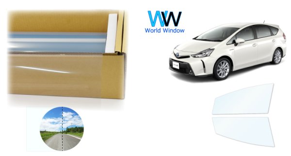 画像1: 【単品パーツ販売】【フロントドア運転席側のみ(FVR・FDR)】【IR-80CL】プリウス α 型式: ZVW40W/ZVW41W 初度登録年月/初度検査年月: H23/5〜R3/3 【FDA2289】 (1)