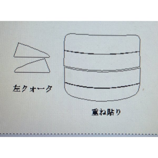 画像1: TT クーペ 型式: FVCHH/FVCHHF 初度登録年月/初度検査年月: H27/8〜 フロントドアガラス用カットフィルム(SUVIR87) (1)