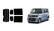 画像3: ルークス 型式: BB1A/2A/5A/6A 初度登録年月/初度検査年月: R07.09〜 (3)