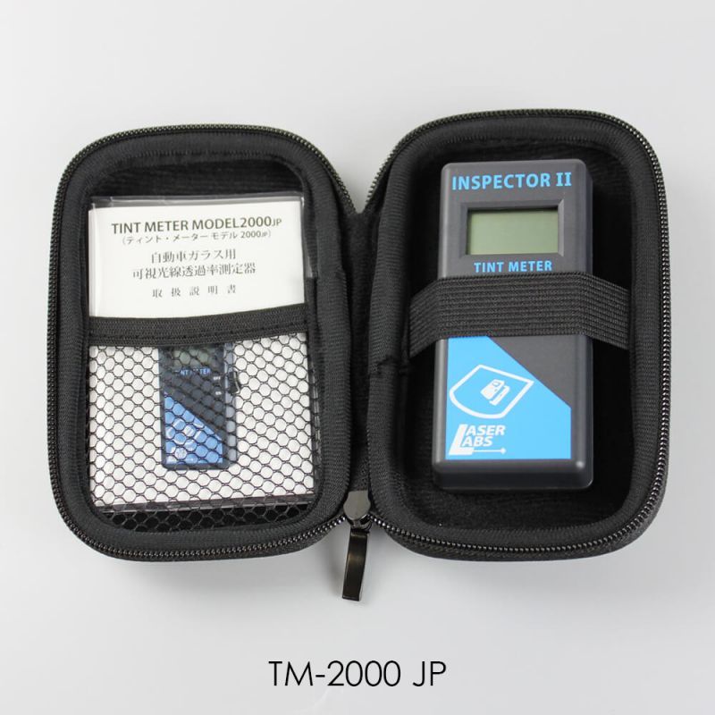 可視光線測定器 TINT METER Model2000 INSPECTOR II ティントメーター